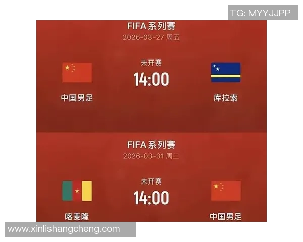 吕毅在足球领域的崛起与发展探索中国足球未来的希望与挑战