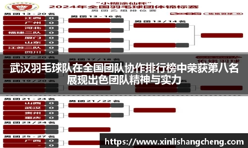 MK体育在线投注