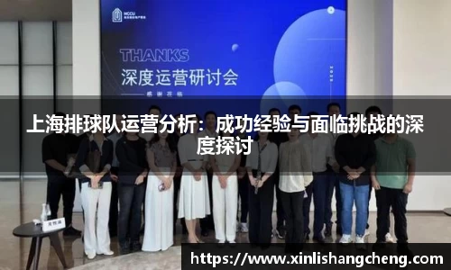 MK体育在线投注