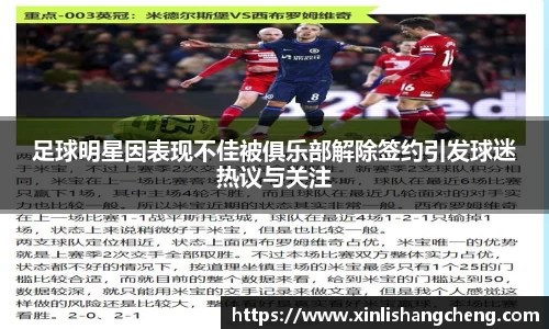 MK体育在线投注