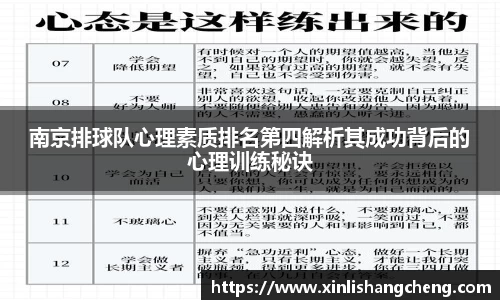 MK体育在线投注