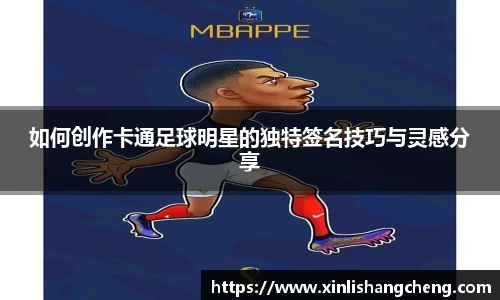 MK体育在线投注