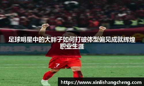 MK体育在线投注